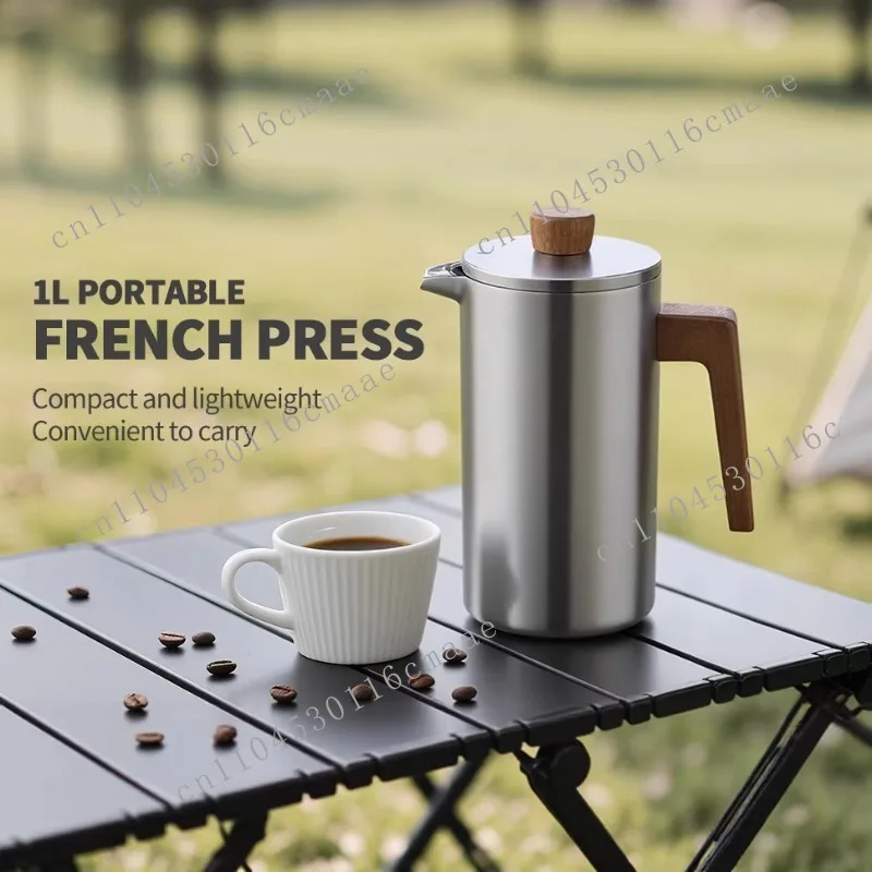 Solid Wood Handle, Large Capacity Coffee Pot, Stainless Steel Household Camping Method, Pressure Pot, Teapot, Universal