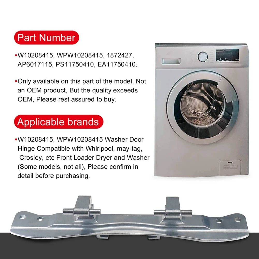 A14G-W 10208415   Шарнир шайбы подходит для гидромассажа 1872427   AH 3407069   EA 3407069   PS 3407069