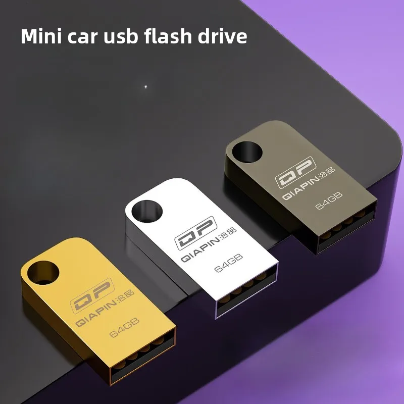 

Автомобильный мини-USB-накопитель 32 г, высокоскоростной металлический USB-накопитель небольшой емкости, высокоскоростной флэш-накопитель USB без лагания