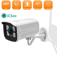 Cámara IP WiFi 5MP impermeable para hogar