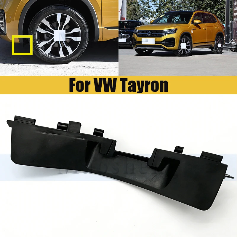 

Front Fender Lower Decorative Panel For VW Tayron Cover Mudguard Cover