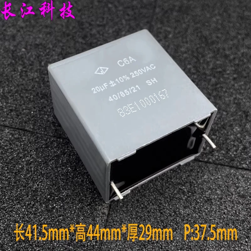 Capacitor de Segurança Xiamen Farah MKP 20uf 206 250vac 900vdc 900v C6AE2206J