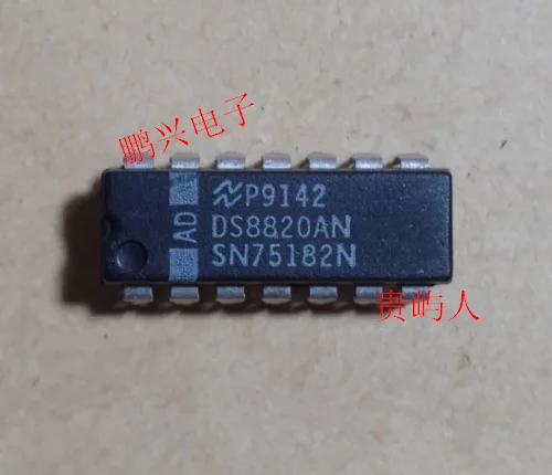 

Бесплатная доставка DS8820AN SN75182N IC DIP-14 10 шт.