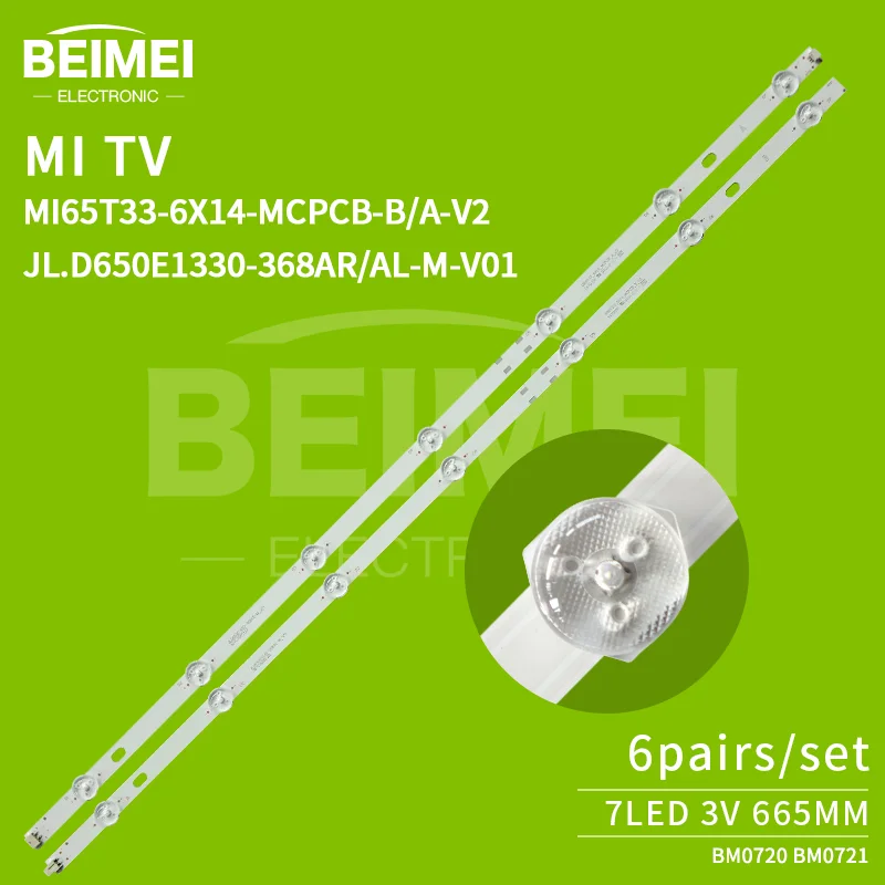 backlight led MI65T33-6X14-MCPCB-B/A-V2 JL.D650E1330-368AR/AL-M-V01 led light strip Millet L65M5 - AD LED 6+6pair/set