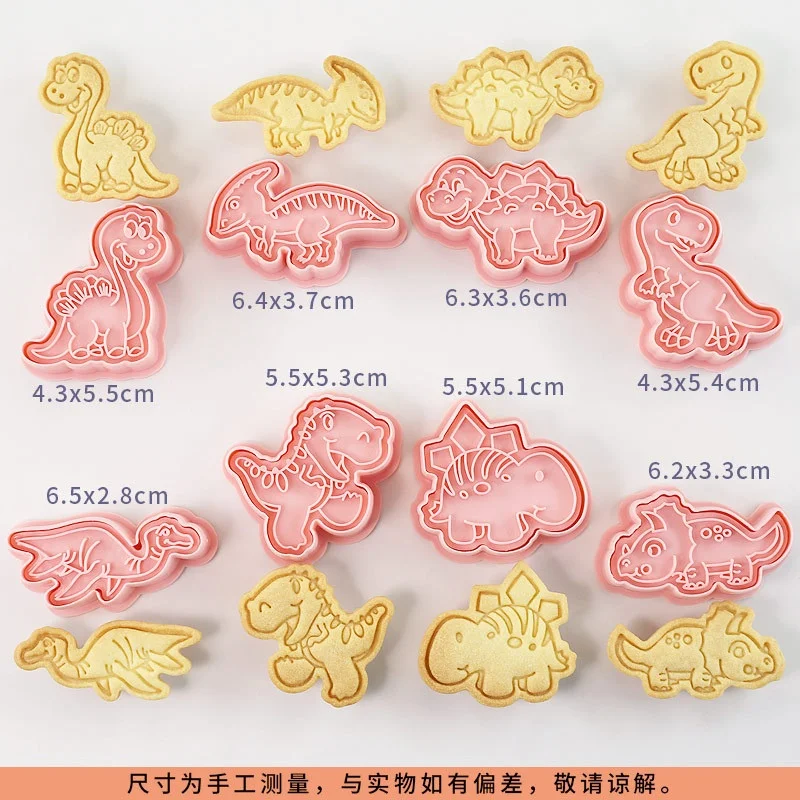 8 Pcs/set Cookie Cutters Plastic 3D Dinosaur Shape Cartoon Pressable Biscuit Mold Cookie Stamp Kitchen Baking Pastry Bakeware