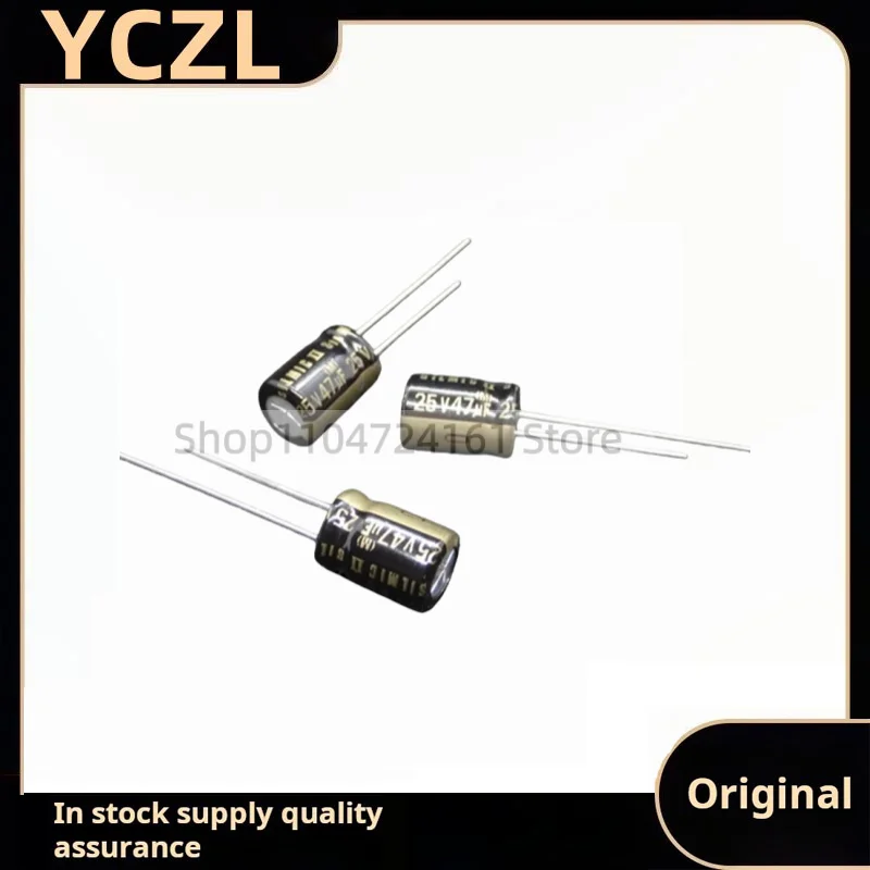 10PCS original genuine 25v47uF SILMIC II Brown God 2 audio fever electrolytic capacitor imported