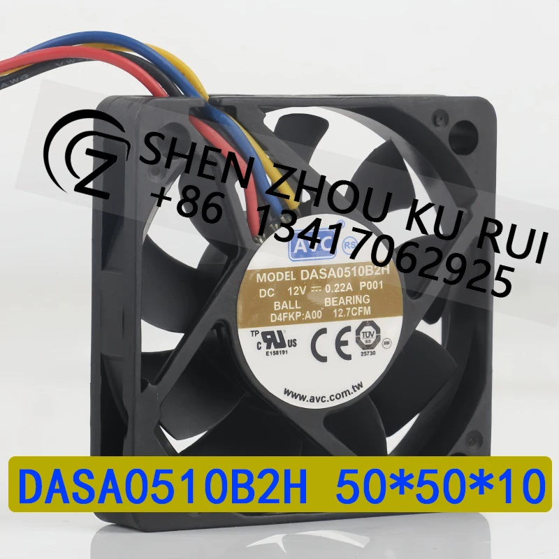 

Вентилятор охлаждения корпуса AVC DASA0510B2H 12V 0.22A с тихим контролем температуры и большим объемом воздуха, 5010