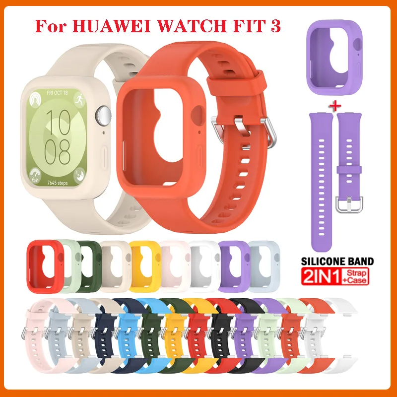 Bracelet en silicone 2 en 1 et étui souple pour montre Huawei, bracelet de remplacement coloré, housse de protection, coque, Fit 3