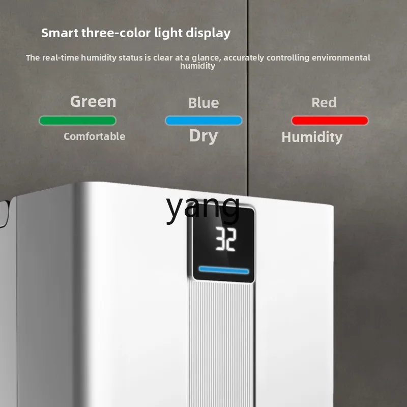 CX household dehumidifier dehumidifier artifact returns to Nantian to remove moisture and dry clothes