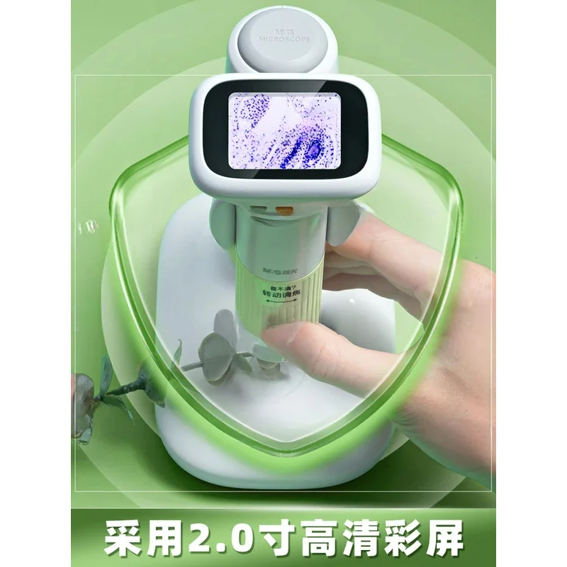 Children'S Optical Microscope Scientific Portable Handheld Professional Grade Desktop High-Definition 400X