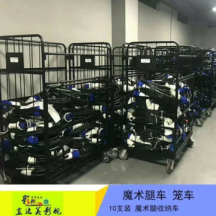 تخزين الساق السحرية، تخزين كابل العلم الاحترافي للفيلم والتلفزيون السحري الساق السحرية #4