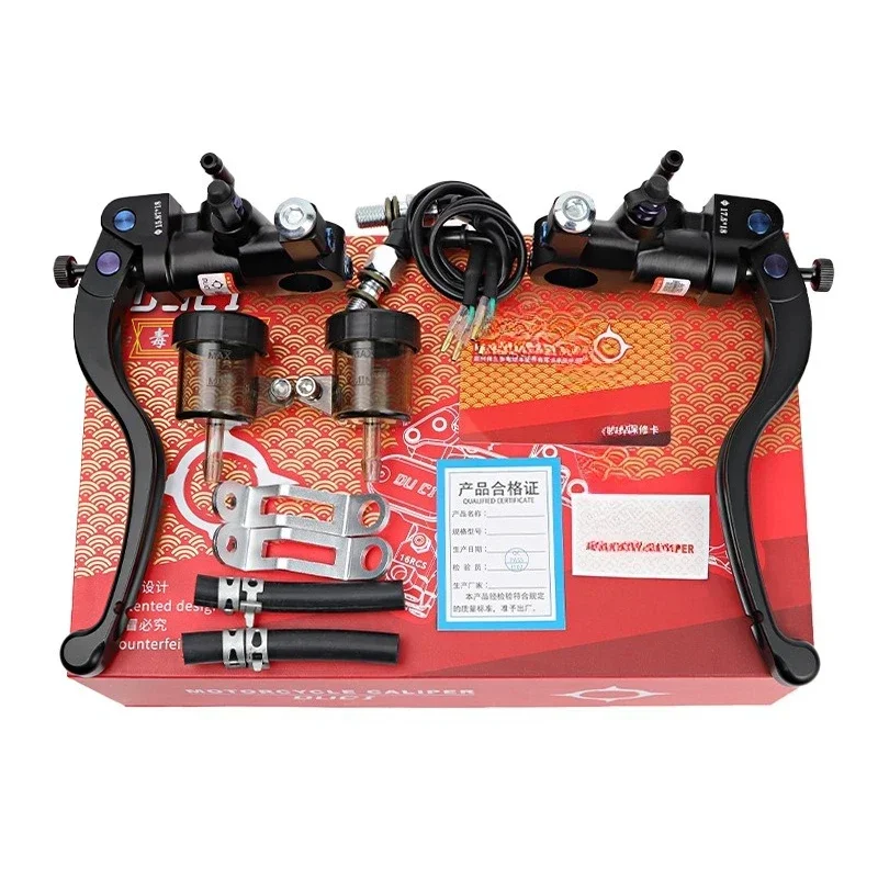 Maverick U + B N1S …