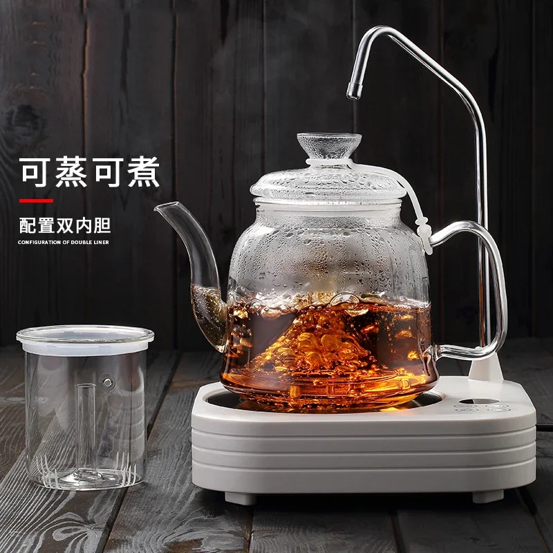 Glass teapot electric ceramic stove tea boiler steam teapot kettle tea set steam