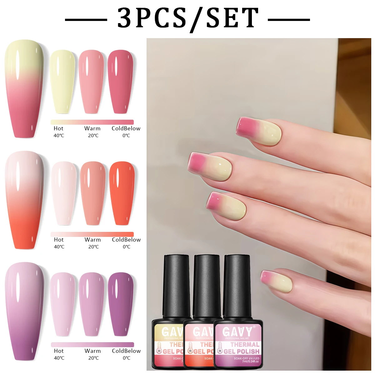 

GAVY 3 Bottle Color-Changing Temperature-Sensitive Nail Gel Set - /LED Hardening, Salon and DIY Nail Care