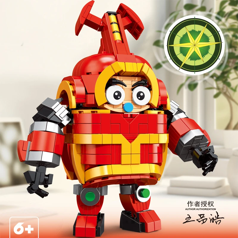 

2023New MOC Idea Classic Animation Robot Kabutack Building Blocks Bricks Model Assembling Kids Toys Christmas Gift Set