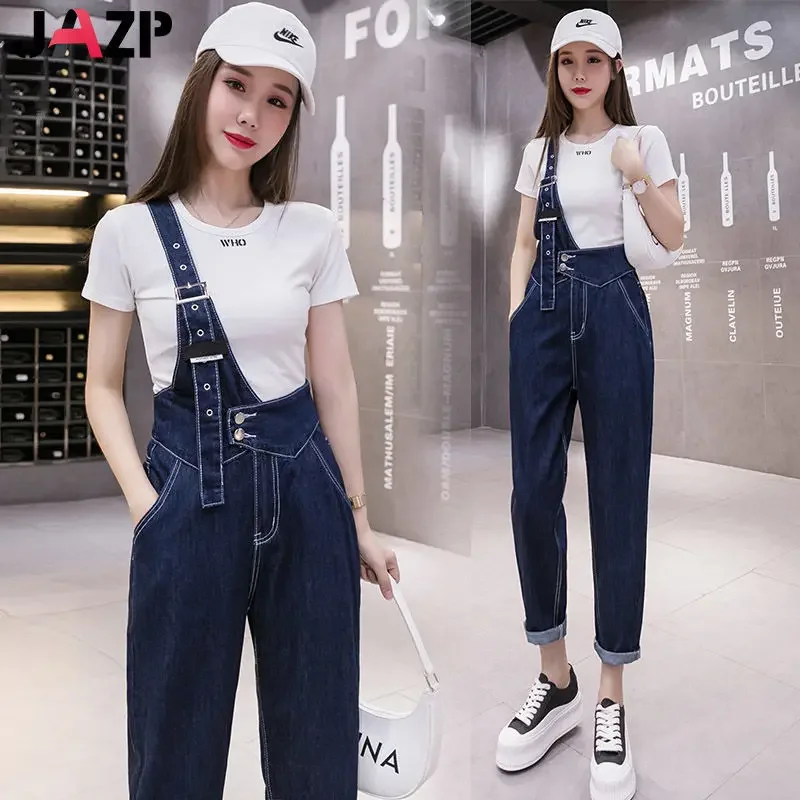 

New Hong Kong Style Denim Overalls Summer Dress Women's One-shoulder Jumpsuit Small Loose Nine-point Straight-leg Pants