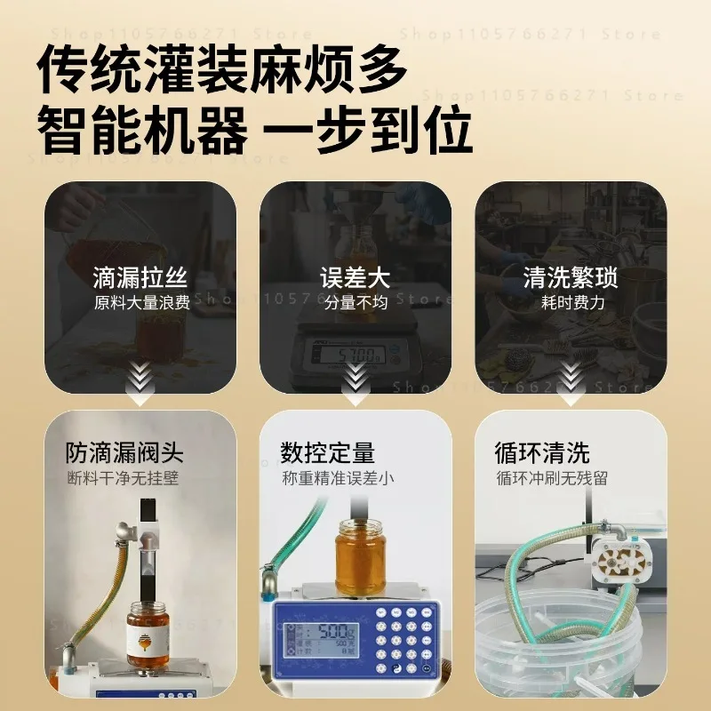 Smart Honey Filling Machine Automatic Honey Bottling Machine Self Priming Gear Pump Viscous Liquid Honey Yogurt Filling Machine