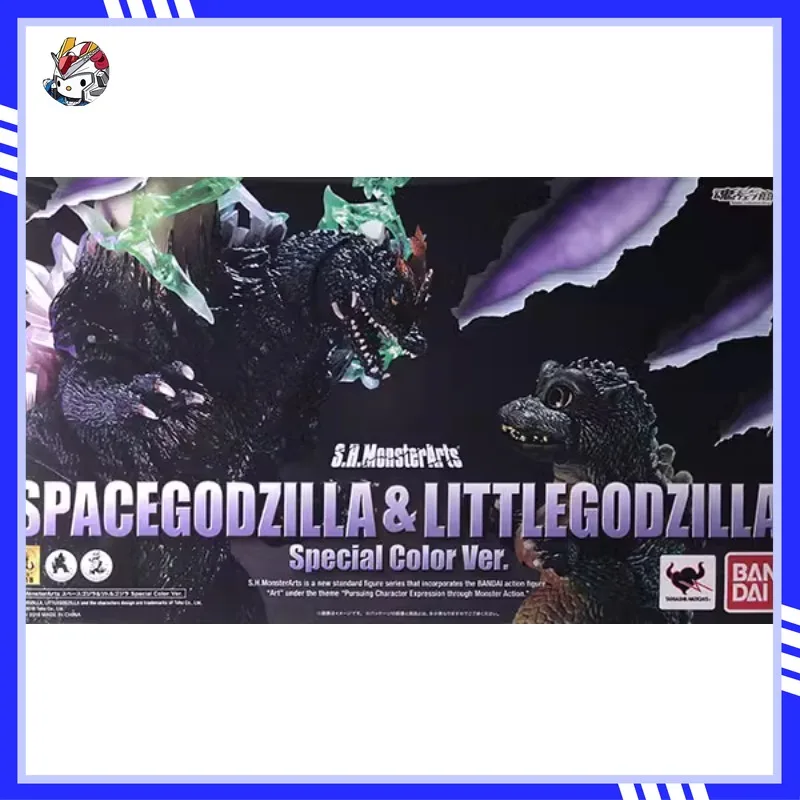 

In Stock Soul Limited Bandai SHF SHM Universe Godzilla Little Godzilla Special Color Set Action Figure Collection Gift