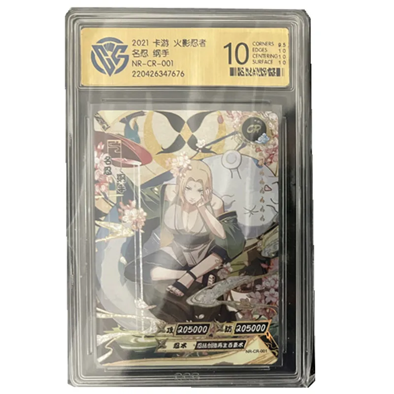 2023 KAYOU New Anime Naruto Card Tsunade SE NR CR BP Single Card 10 9.5 Rating Card Rare Collection Card Toy Gift