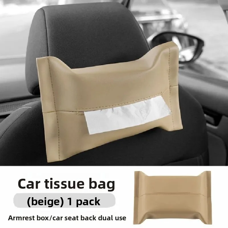 Universal Hanging Car Tissue Pouch With Strap Dual‑use For Car Seat Back Armrest Sun Visor PU Leather Napkin Holder Auto Interio