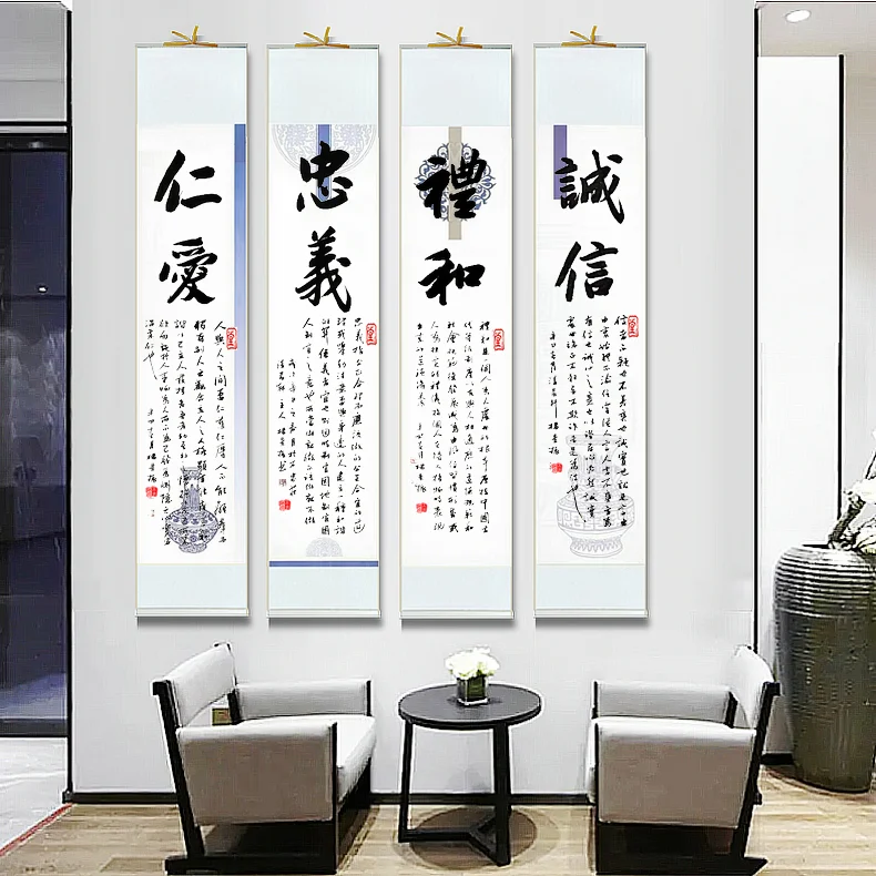 Papel Xuan chinês Scroll Branco
