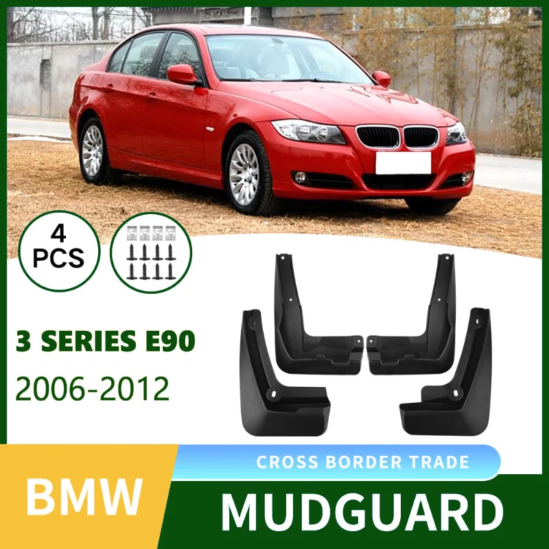 

Suitable for BMW 3 Series 3 Series 2006-201 Car Tire Fender Leather Exterior Trim