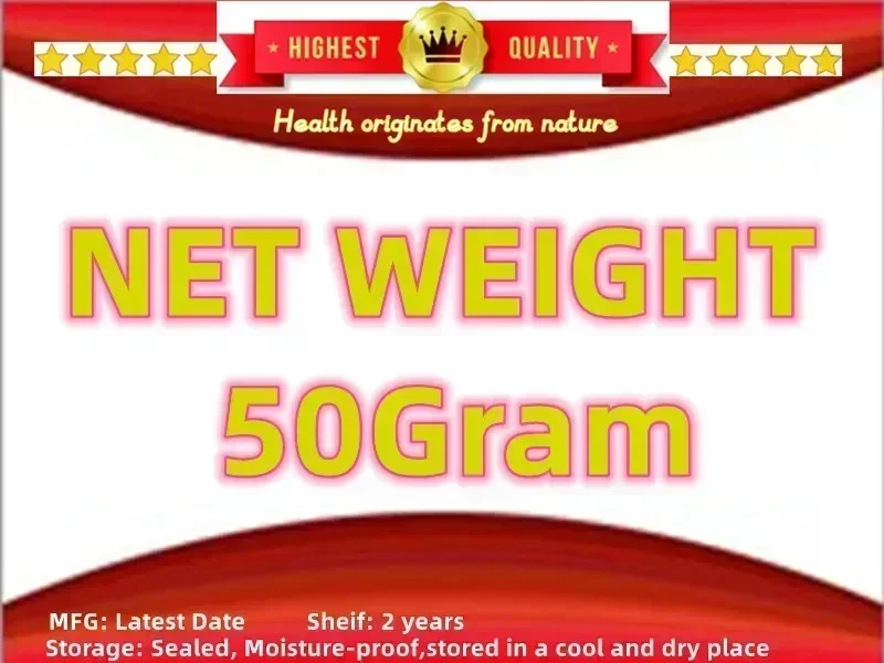 Variant: 50g