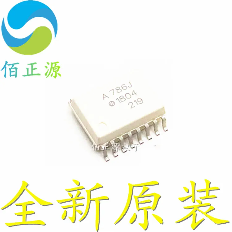 

10 шт. оригинальная новая фотовспышка HCPL-786J A786J SMD SOP-16 SMD ACPL-786J