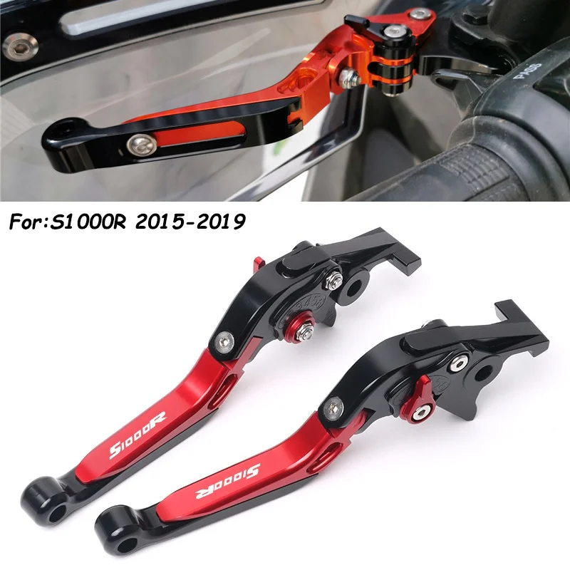 

For BMW S1000 R S1000R 2015-2019 Clutch Lever Brake Lever Set Adjustable Folding Handle Levers Motorcycle Accessories