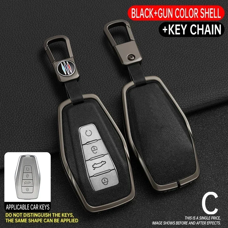 

Чехол для автомобильного дистанционного ключа из сплава, брелок для Geely Atlas Boyue NL3 Coolray X6 X7 EX7 Emgrand Kulrey GT GC9, защищенный ключ