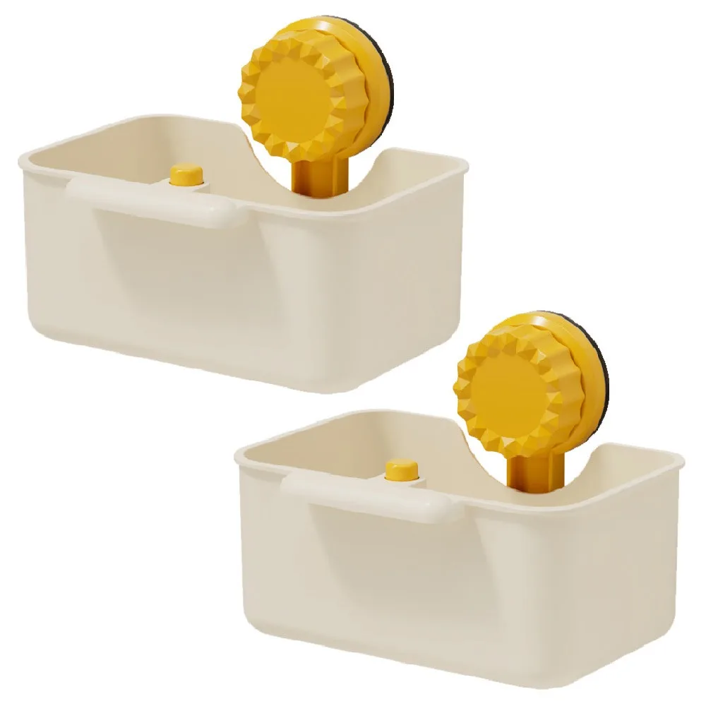 

2Pcs Suction Cup Sink Strainer Basket Creative Punch-free Fruit Washing Filter Rack Self-Cleaning Multifunctional