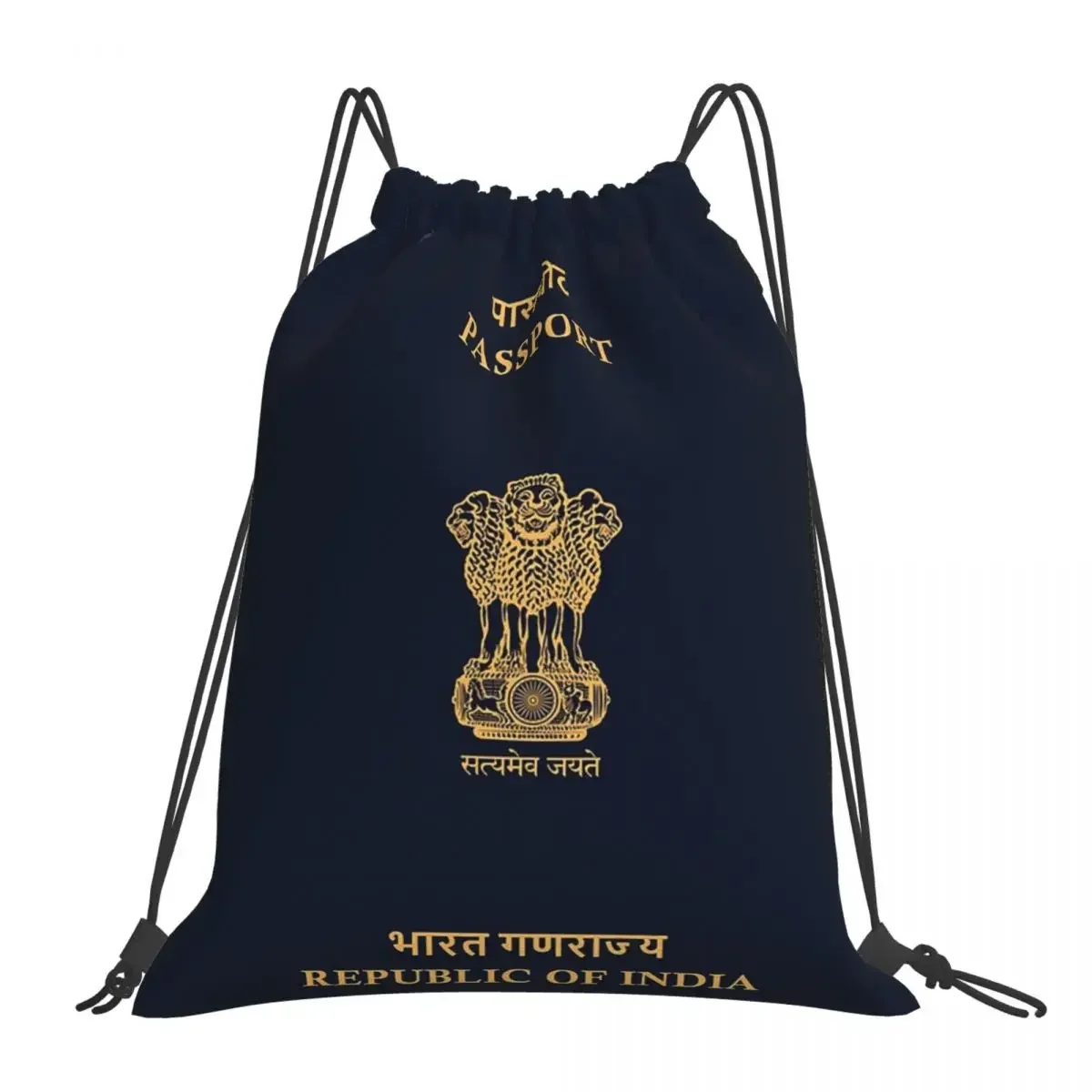 India Passport Backpacks Fashion Portable Drawstring Bags Drawstring Bundle Pocket Shoes Bag BookBag For Travel School