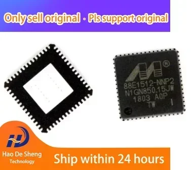 10 قطعة/الوحدة 88E1512PB2-NNP2C000 QFN56 جديد الأصلي في المخزون #1