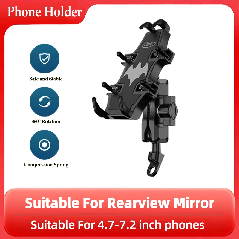 

8303 Многофункциональный держатель для телефона Batman 360 ° Поворотный механизм, безопасный и устойчивый, подходит для мобильных телефонов с диагональю экрана 4,7-7,2 дюйма, амортизирующий.