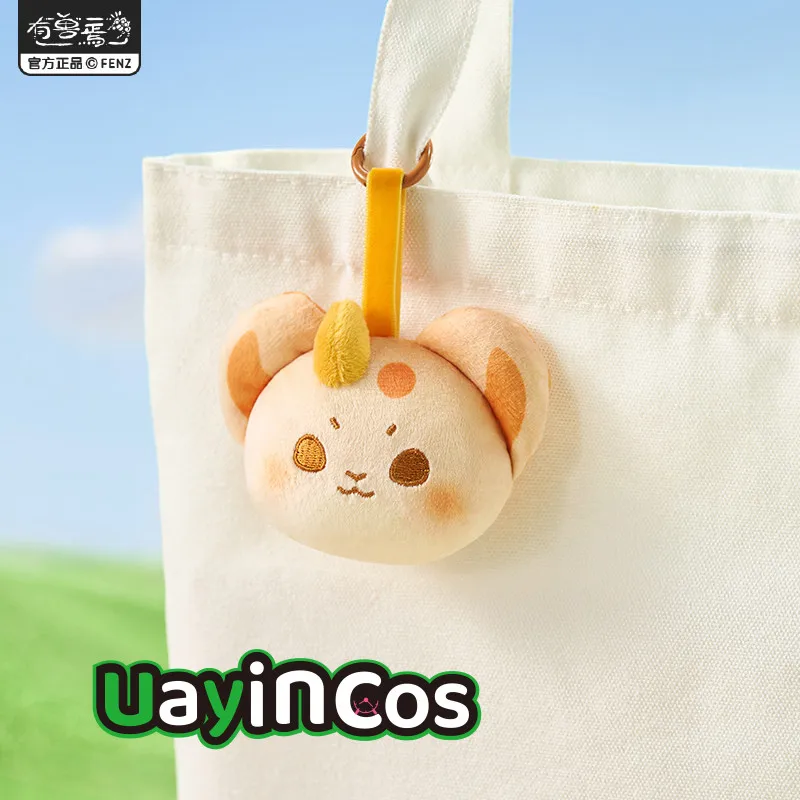 

In Stock Original Fabulous Beasts Bakery Theme Stuffed Plushies Doll Clothes Keychain Bag Anime Figure Ornaments Game Toy Kids G