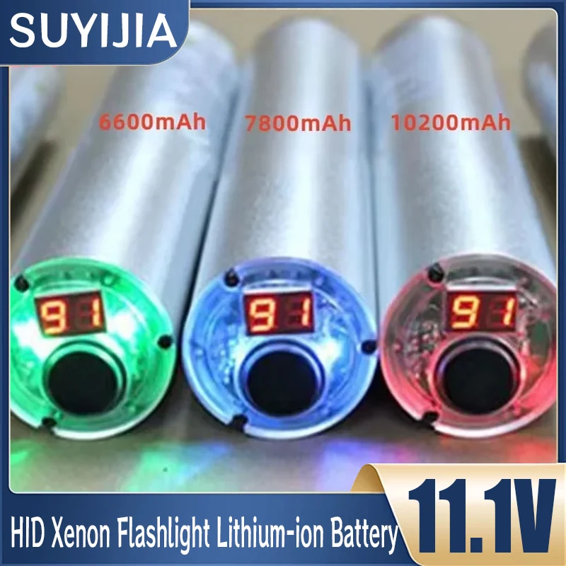 

2024 New HID Xenon Flashlight Lithium-ion Battery 11.1V 6600mAh Imported 7800mAh Imported 10200mAh Flashlight Xenon Flashlight