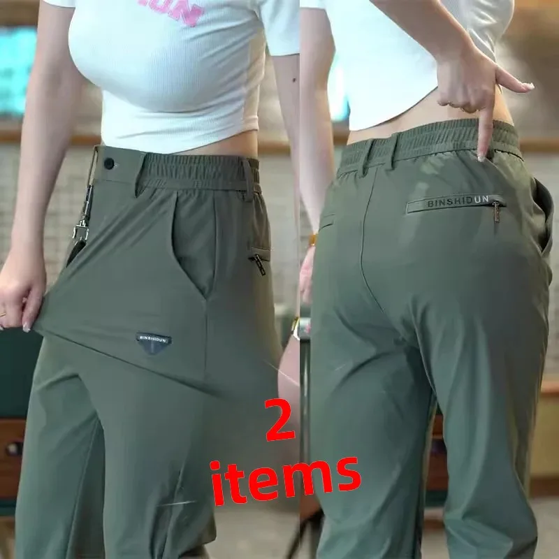 

Cool Feeling Ice Silk Men's Casual Pants Qui Dry Loose Straight Leg High Elastici Faionable Summer Long Trousers