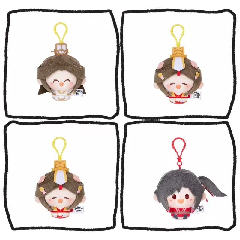 

Heaven Official's Blessing official Genuine ambitus Sky Lantern Festival Q version cute Plush Doll Pendant cartoon gift
