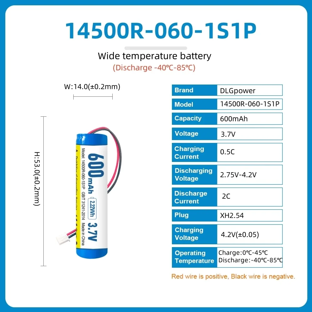 DLG 3.7V 14500 lithium battery pack AA 600mAh 1S1P Protection Board XH2.54 Plug High and low temperature lithium battery