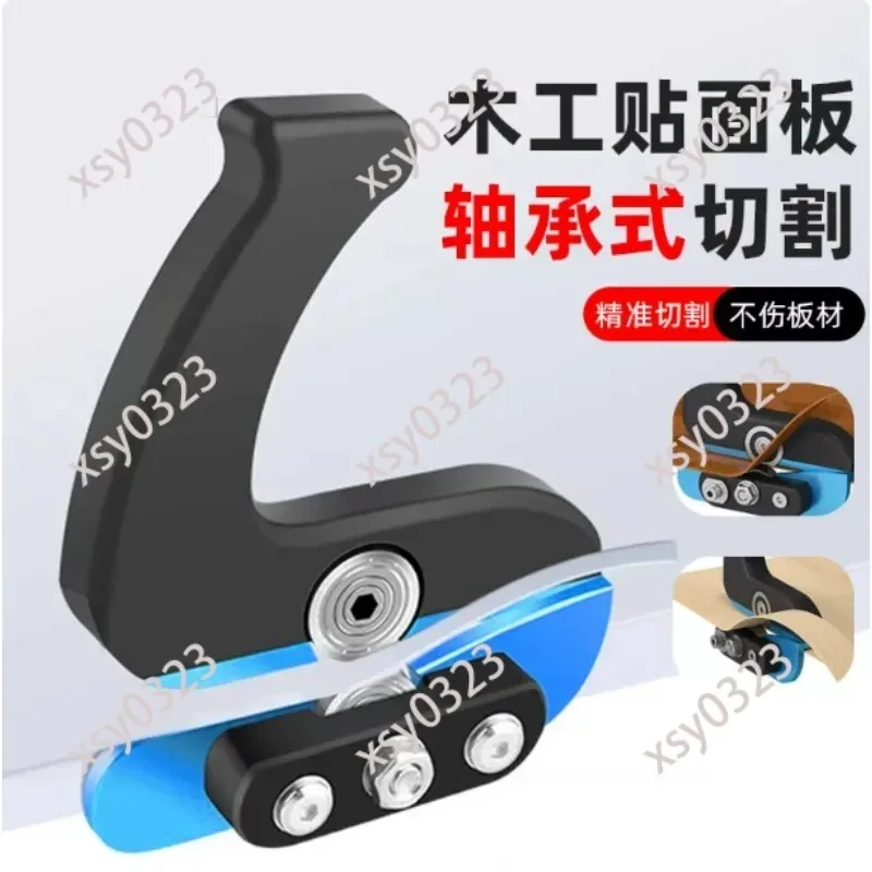 Woodworking Edge Banding Trimmer - Hand Cutter for Veneer Sheet Cutting And Trimming Handy Woodworking Tool