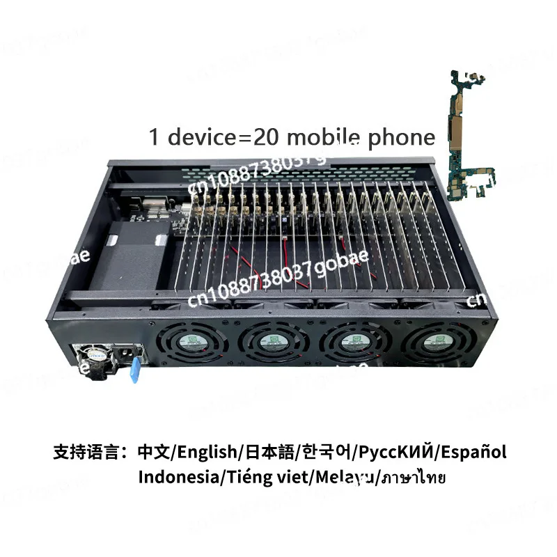 PCB card structure all-in-one machine computer case mobile phone farm box
