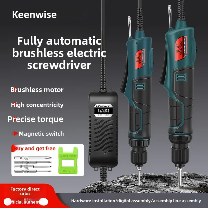 Corded Brushless Electric Screwdriver 220V with Adjustable Torque, 80W Motor, 950-1500 rpm, Quick-Change Chuck and LED Light