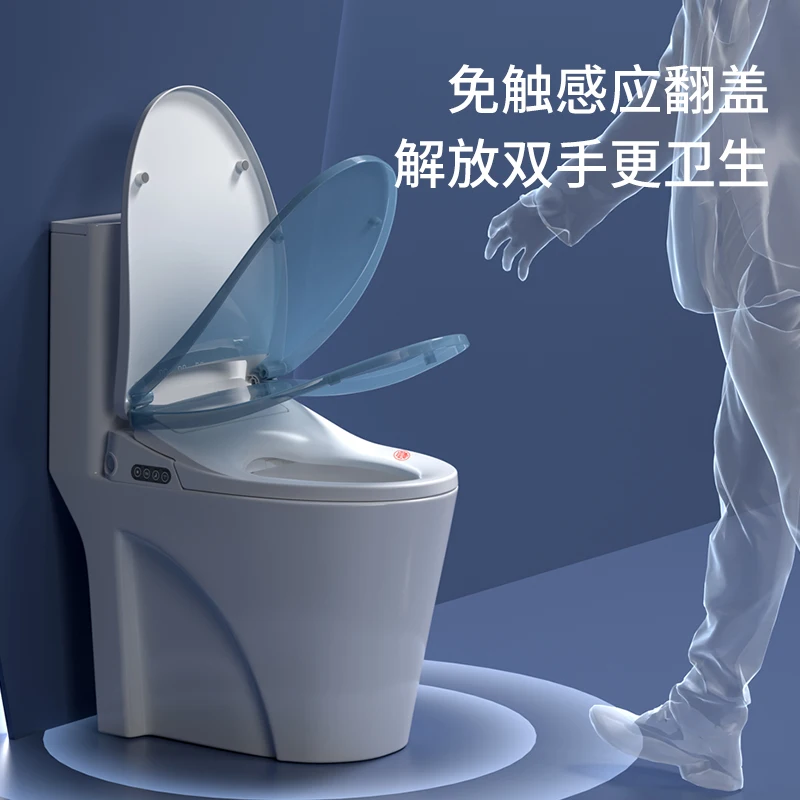 Smart Toilet Cover Plate Instant Original Automatic Washlet Warm Air Drying Woman Washer Deodorizer Bathroom Accessories