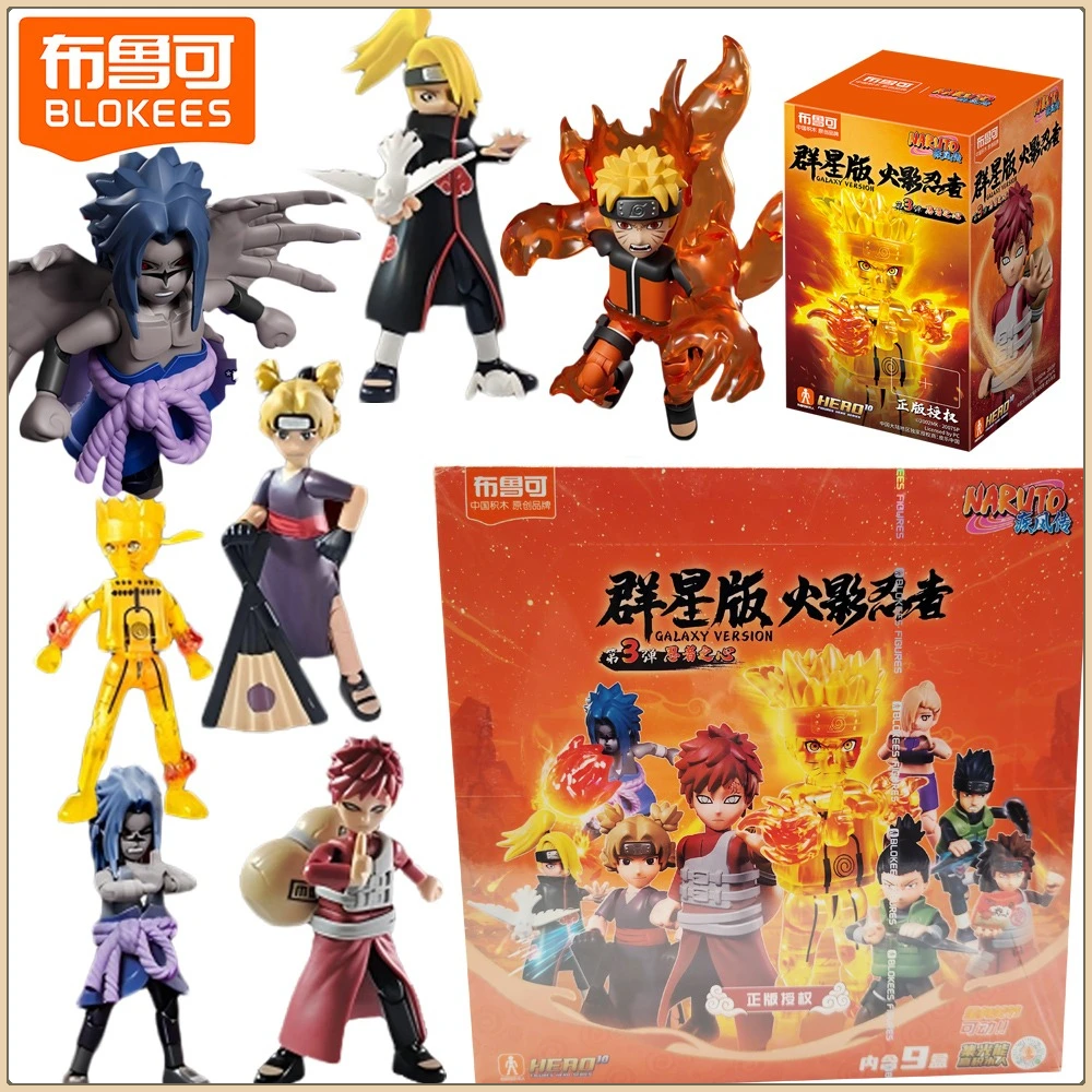 

Оригинальный Blokees Naruto Galaxy версия 3-го поколения слепая коробка очень популярная модель персонажа аниме игрушки настольный дисплей подарки