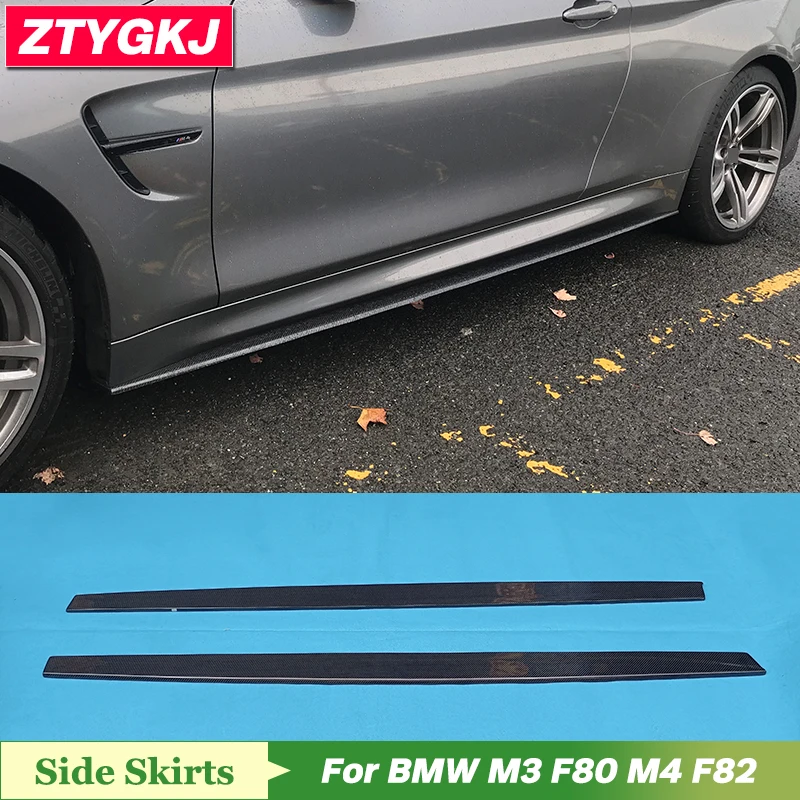 Mp Style Carbon Fib… - image