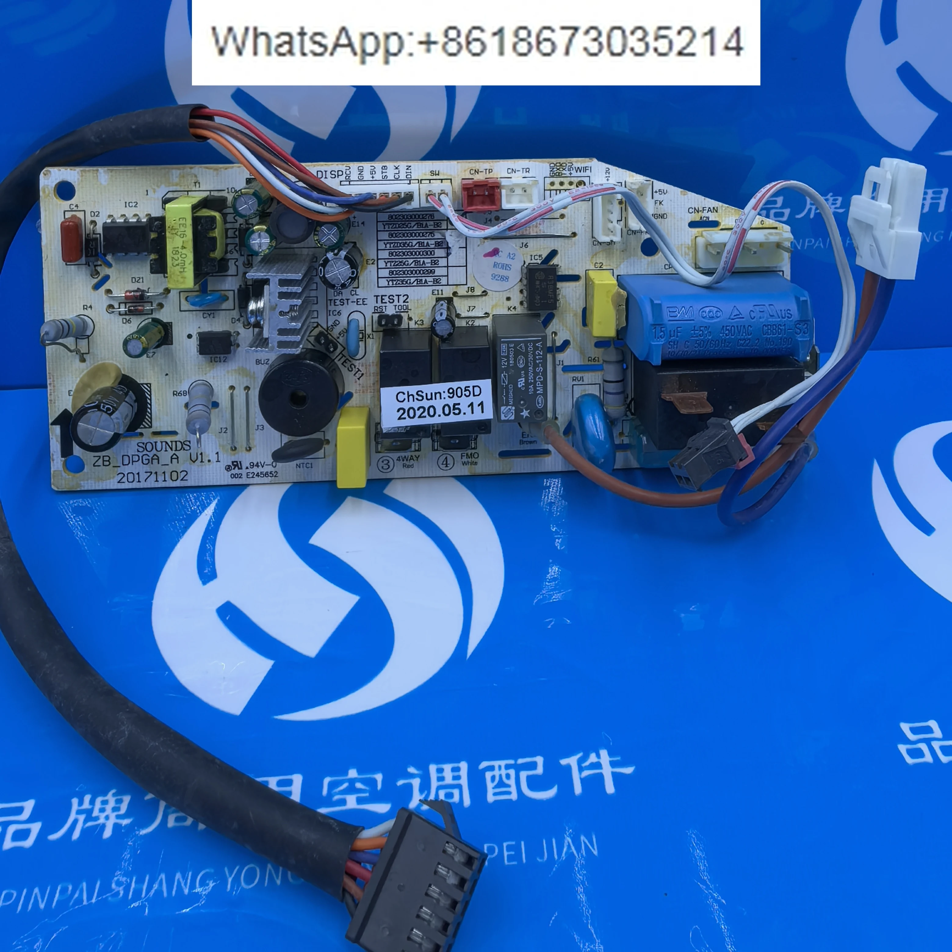 802303000276 Suitab… - image