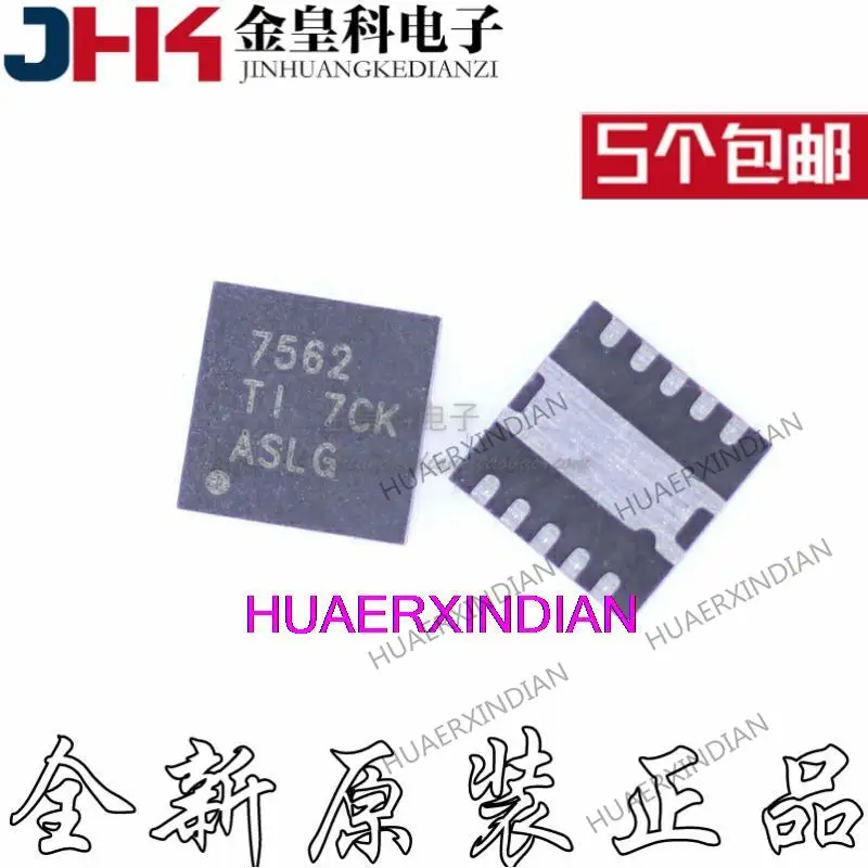 

10PCS Original DAC7562SDSCR DAC7562SDSCT Print 7562 QFN