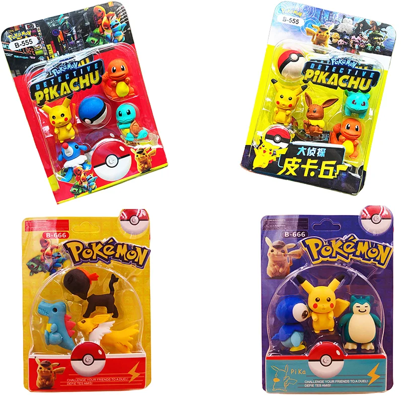 

Pokemon 3D Three-dimensional Assembly Rubber DIY Pikachu Elf Ball Disassembly and Stationery Children's Toy Gift