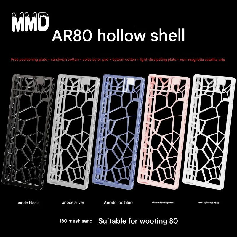 Mmd Ar80 الجوف خارج لوحة المفاتيح قذيفة سبائك الألومنيوم قذيفة لوحة المفاتيح عدة متوافق مع Wooting 80he مجموعات لوحة المفاتيح هدية استقرار