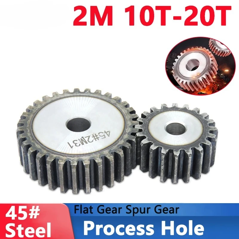 1PCS 2 Module Flat Spur Pinion Gear, 10‑20 Teeth, 45# Carbon Steel Hardened With Machined Bore for Motor Power Transmission